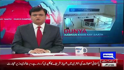 Kamran Khan Ex-posed Sindh Government And It