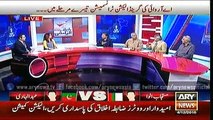 LB Polls Special Transmission With  Maria Memon and Mansoor Ali Khan