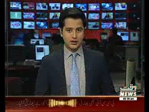 Search Operation done in California Suspects Homes, Arms recovered