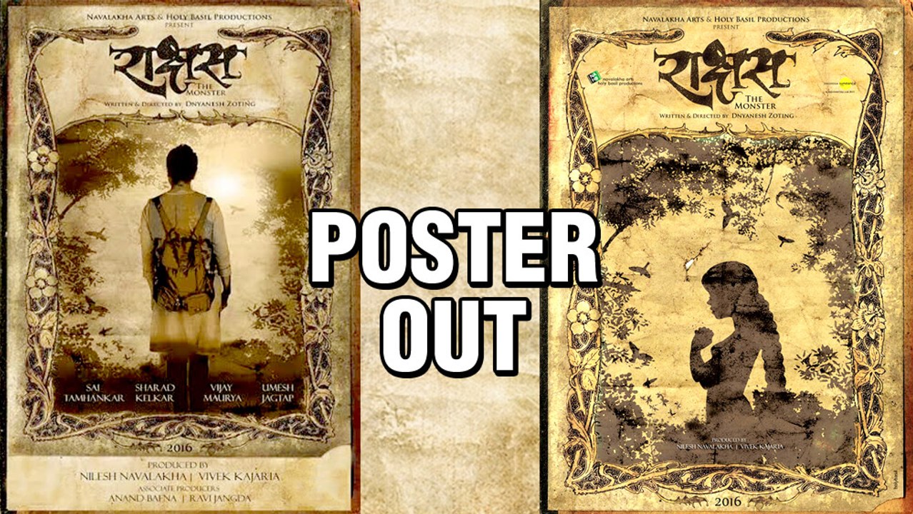 Rakshas | Poster Out | Sai Tamhankar | Sharad Kelkar | Upcoming Marathi Movie 2016