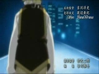 Black Blood Brother - Opening