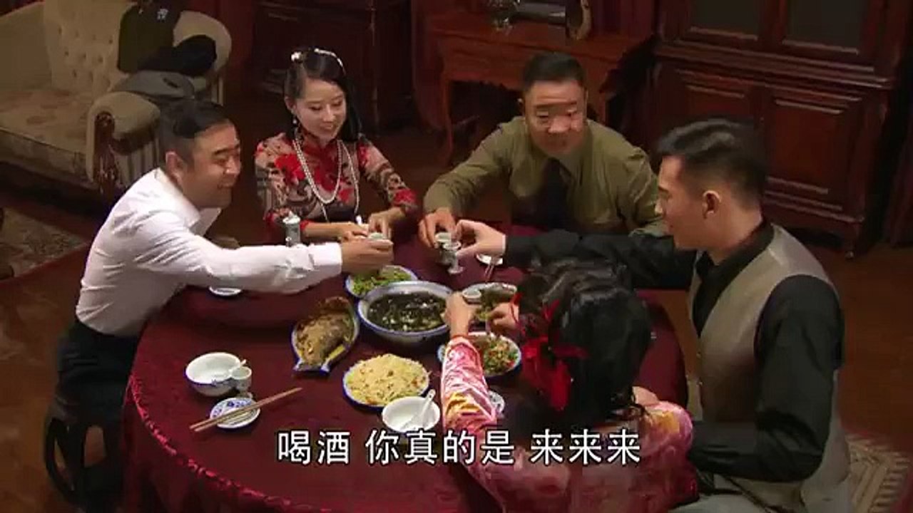 孤雁 第11集