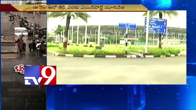 Chennai goes under water due to floods