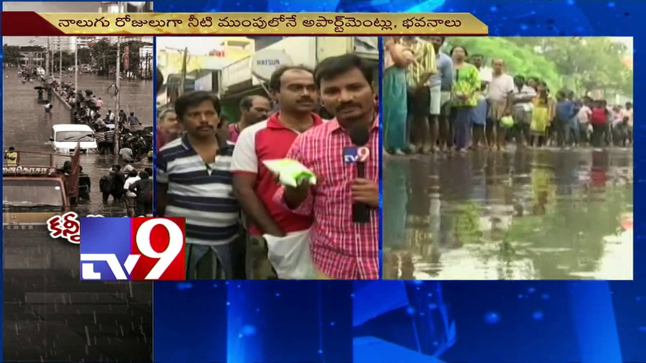 Chennai Rains - Vegetable and commodity prices hikes