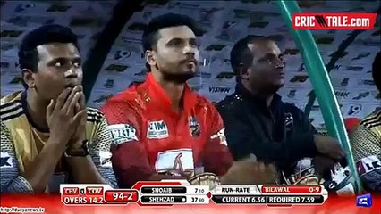 Ahmed Shehzad vs Bilawal Bhatti in BPL.