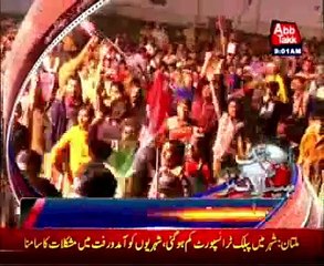 AbbTakk Headlines - 09 AM - 04 December 2015
