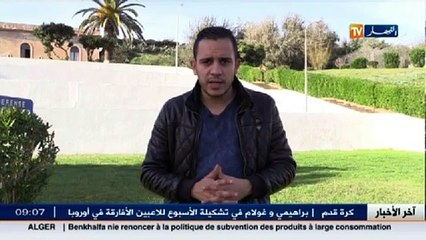 جزائريون : الحصة التي تأتيكم كل سهرة جمعة على الساعة 21:30