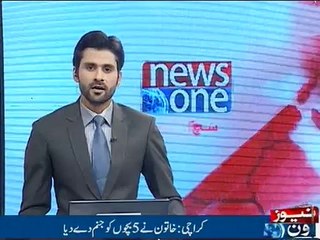 Woman gives birth to five kids in Karachi