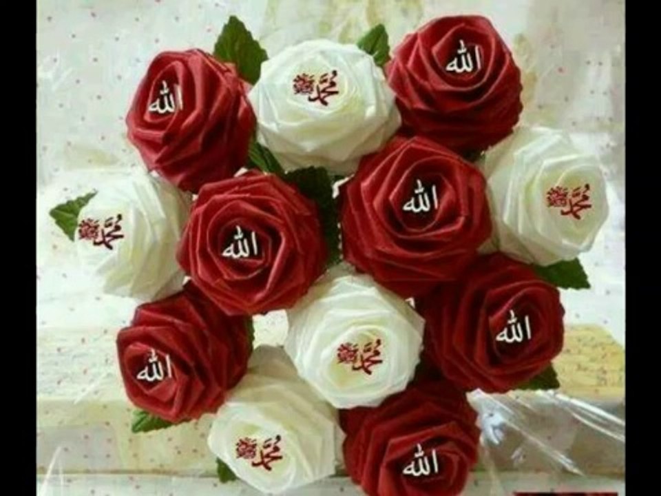 Jummah Mubarak