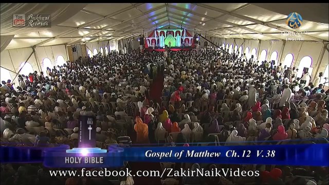 Was Jesus (Peace Be Upon Him) Really Crucified - Dr. Zakir Naik in Nigeria 2012
