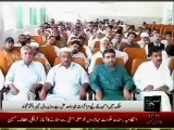 D.I.Khan Muharram ul Haram Aman Program News