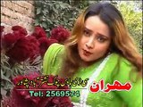 Zulfe Me Shana Shana - Nadia Gul Pashto New Dance Album 2016 HD Part-2