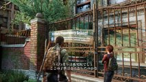 The Last of Us 日本語吹き替え版 プレイ動画 パート18
