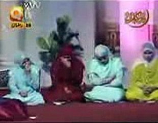 Emotional Naat ek bhikari ha kahra sad naat