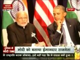 Barack Obama : Narendra Modi is an honest politician with clear vision for India