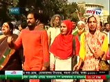 MYTV Bangla News Today 24 November 2015 Bangla Live TV News