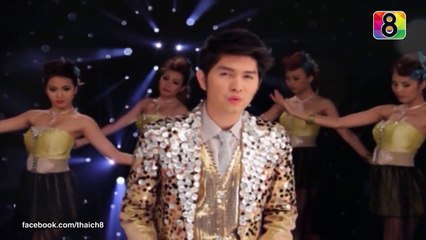 ราชินีลูกทุ่ง | ตอนที่24 3/4 | ช่อง 8