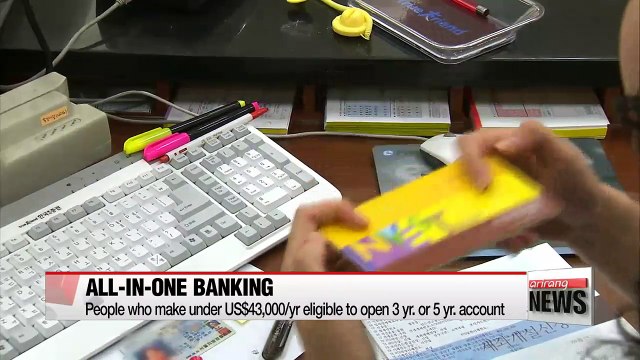 Individual Savings Account expected to shift ways account holders save up money