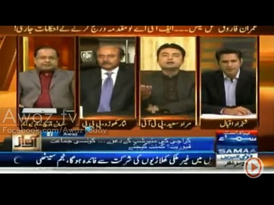 Muraad Saeed ne MQM ke salman baloch ko live show mein bar bar interrupt kerne per khari khari suna deen