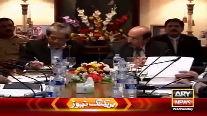 Ary News Headlines - 2 December 2015 - 1700 - Pakistan News