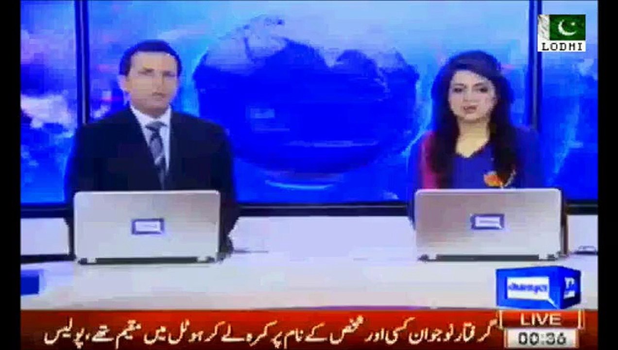 Another controversy : Reham Khan's son misbehaved with Imran Khan. Reham got angry.