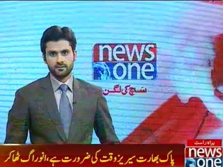 Need to play cricket, engage with Pakistan: Anurag Thakur