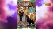 VIDEO PROMO of QARI SHAHID MEHMOOD NEW RUBI UL AWAL ALBUM 2016-RELEASED ON 1ST RUBI UL AWAL