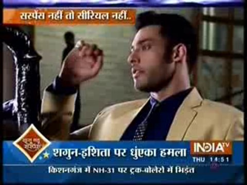 Ashok ki Sachchai Aayi Ishita ke Samne 4 December 2015 Yeh Hai Mohabbatein