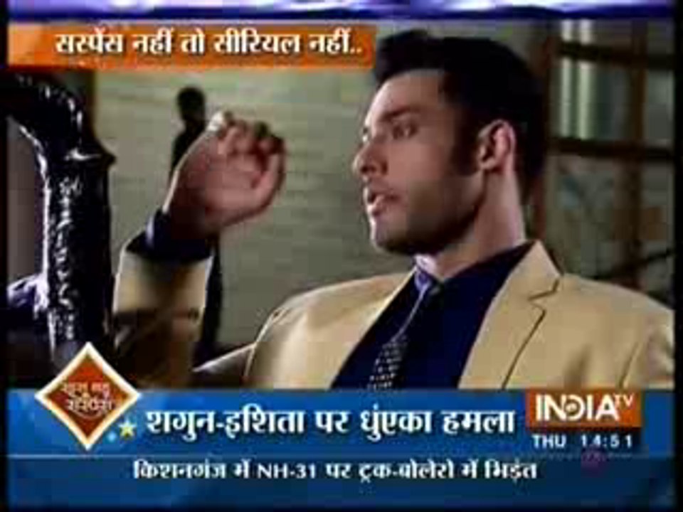 Ashok ki Sachchai Aayi Ishita ke Samne 4 December 2015 Yeh Hai Mohabbatein