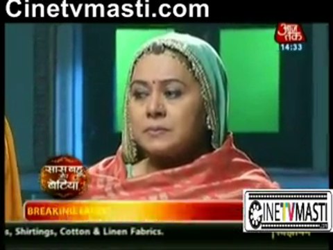 Bhabho ne Khud di Sooraj ke Khilaf Gavahi jis se uuse lagi Phasi 4 December 2015 Diya Aur Baati Hum