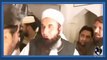 Maulana Tariq Jameel Talking SAbout Dr Tahir ul Qadri During His Visit To Minhaj Ul Quran Secretariat