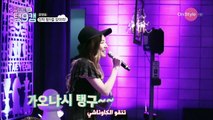 [Arabic Sub] Daily Taeng9cam EP05 END