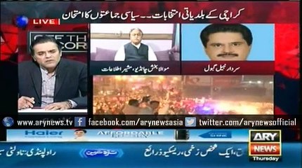 Gabol sure of winning polls from six Lyari UCs -