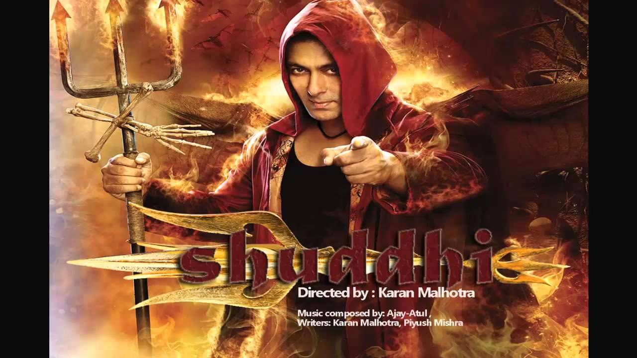 SHUDDHI FULL MOVIE   2016 BY {IFM}