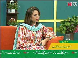 Subah Kay 10 - Benefits Of Dry Fruits Video - HTV