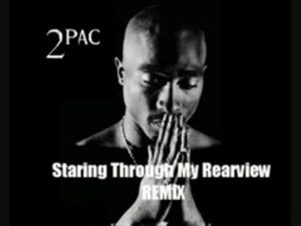 2pac In The Air Tonight Lyrics