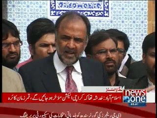 NewsONE Headlines 5PM, 4-December-2015