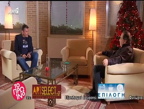 Ο Βασίλης Καρράς ξεσπά για την απόκτηση παιδιών από ομόφυλα ζευγάρια: