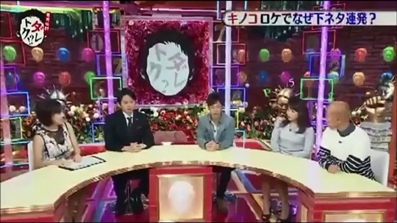 有吉　陣内の浮気癖、野呂佳代に風俗行き、下ネタの暴言連発！