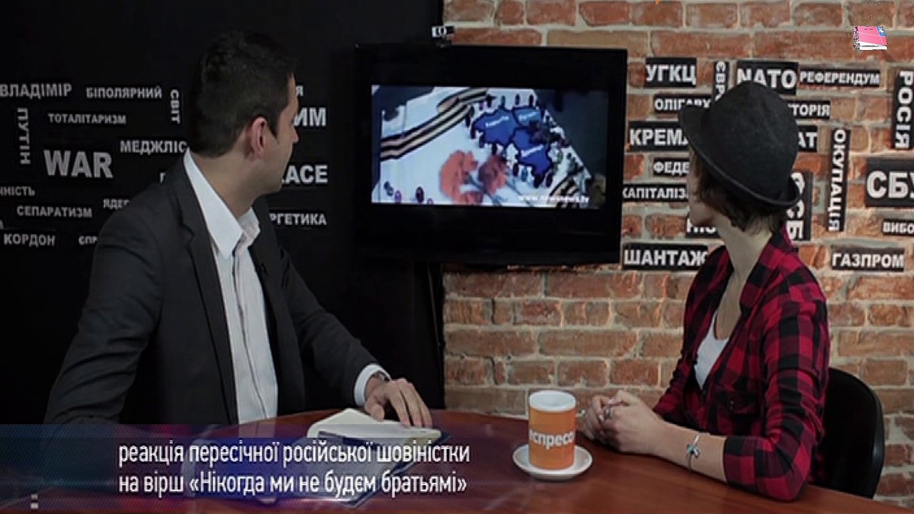 Анастасия Дмитро про российская поэтесса интервью 03.11. 2015