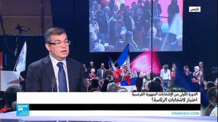 الدورة الأولى من الانتخابات الجهوية الفرنسية.. اختبار لانتخابات الرئاسة؟