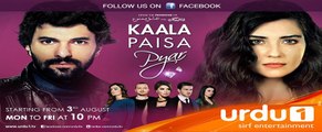 Kaala Paisa Pyaar Episode 89 URDU1 TV 4 December 2015 Full Episode
