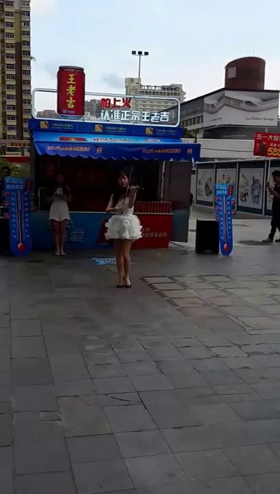 小提琴演奏