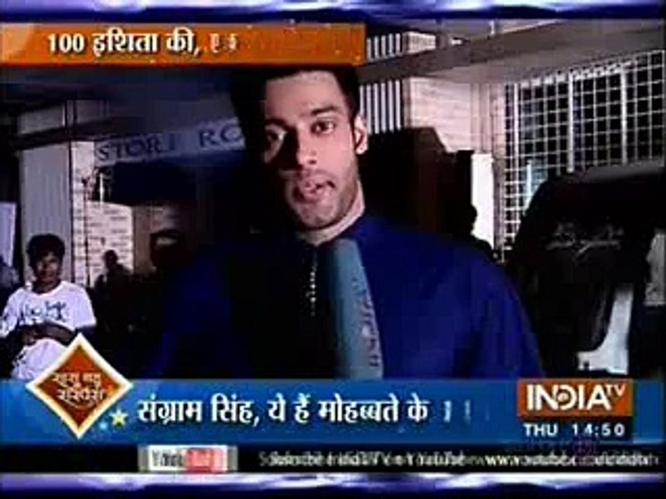 Ashok ki Sachchai Aayi Ishita ke Samne -4th December 2015- Yeh Hai Mohabbatein