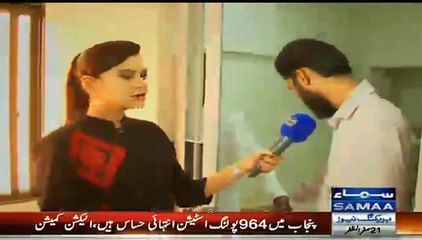 Facebook Fake ID Wale Ho Jayen Hoshyaar