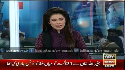 Sindh Govt announces public holiday on account of LG elections