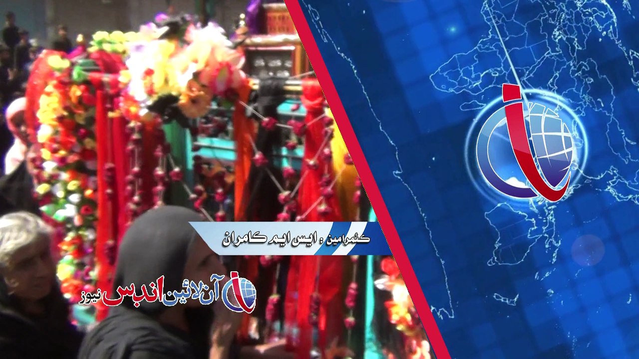 Chehlum Shuhda-e-Karbala Report