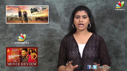 Sankarabharanam Movie Review ||  Nikhil, Nanditha || Kona Venkat || IndiaGlitz Telugu