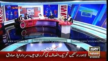 LB Polls Special Transmission With Waseem Badami & Arshad Sharif