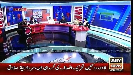 LB Polls Special Transmission With Waseem Badami & Arshad Sharif